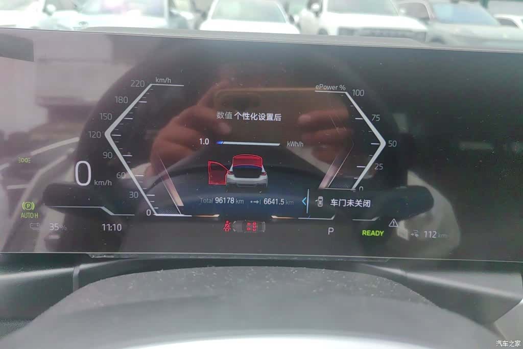 BMW i3, 2023 14