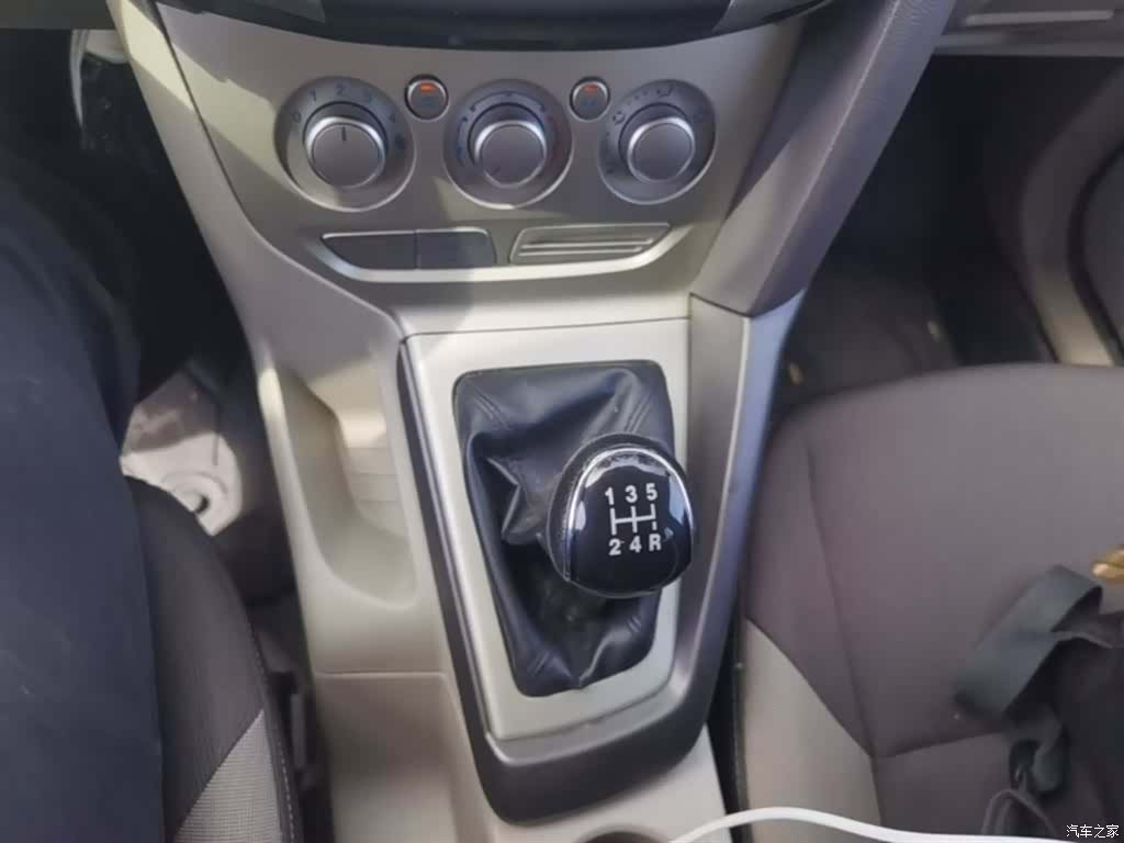 Ford Focus, 2015 14