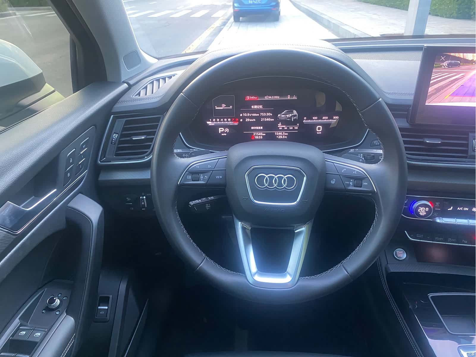 Audi Q5L, 2023 9