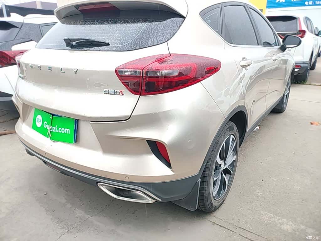 Geely Emgrand, 2021 8