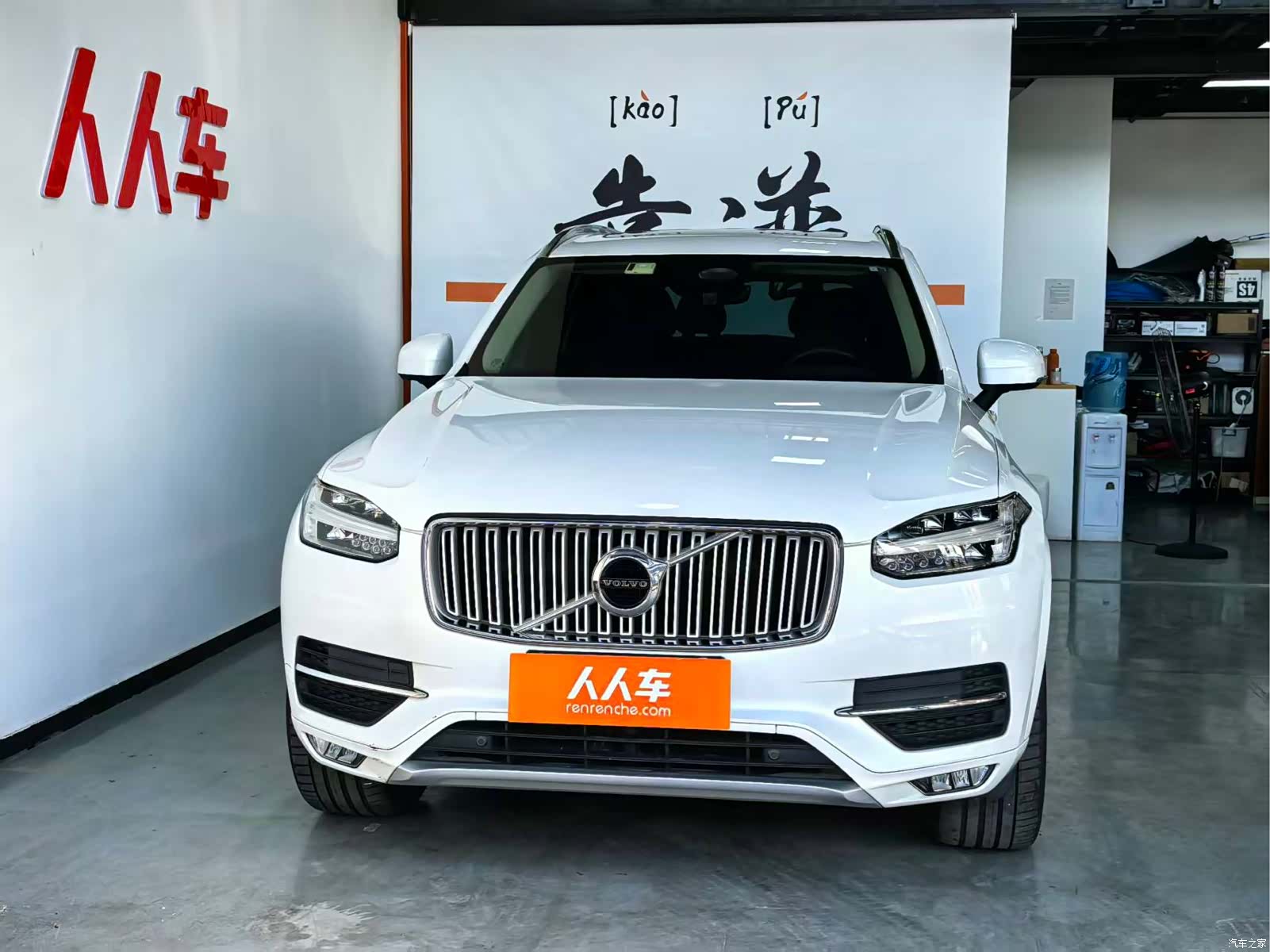 Volvo XC90, 2019 2