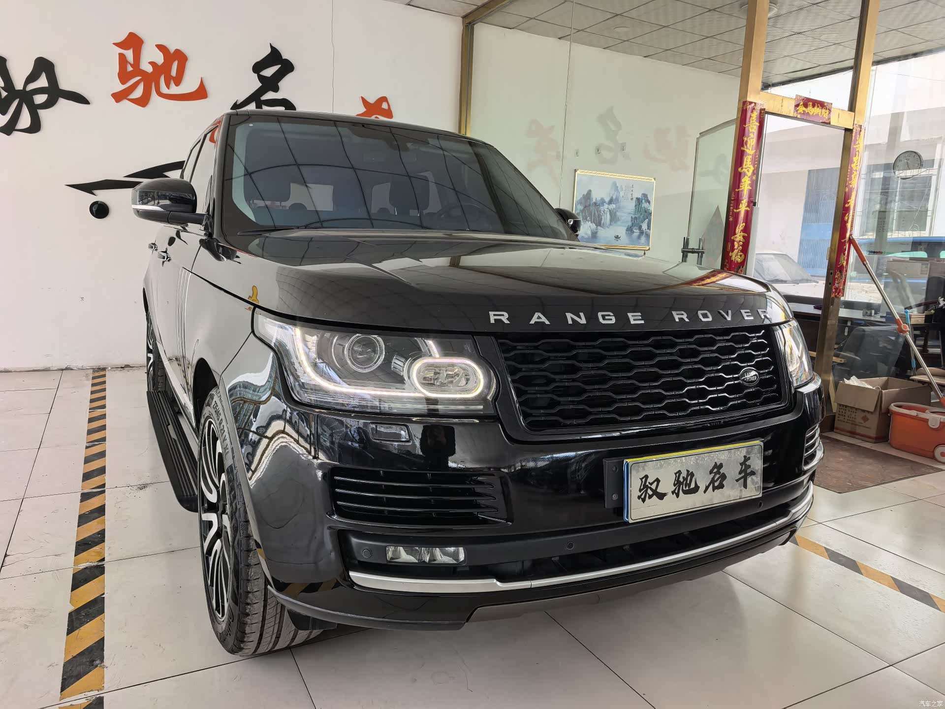 Land Rover Range Rover, 2017 3
