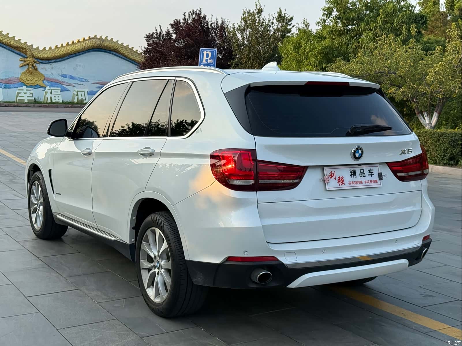 BMW X5, 2018 16