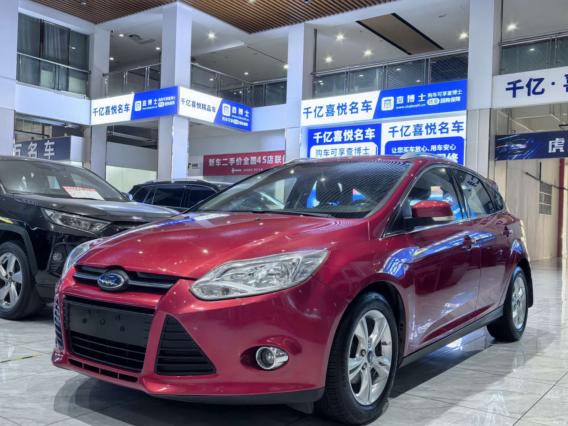 Ford Focus, 2013 1