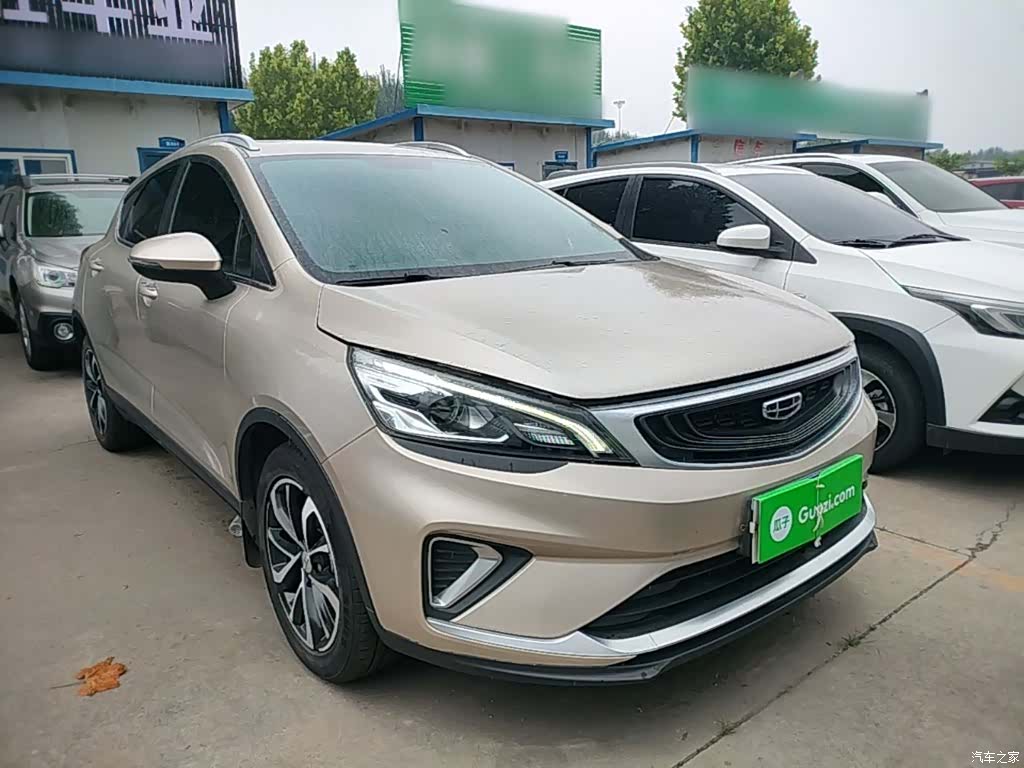 Geely Emgrand, 2021 4
