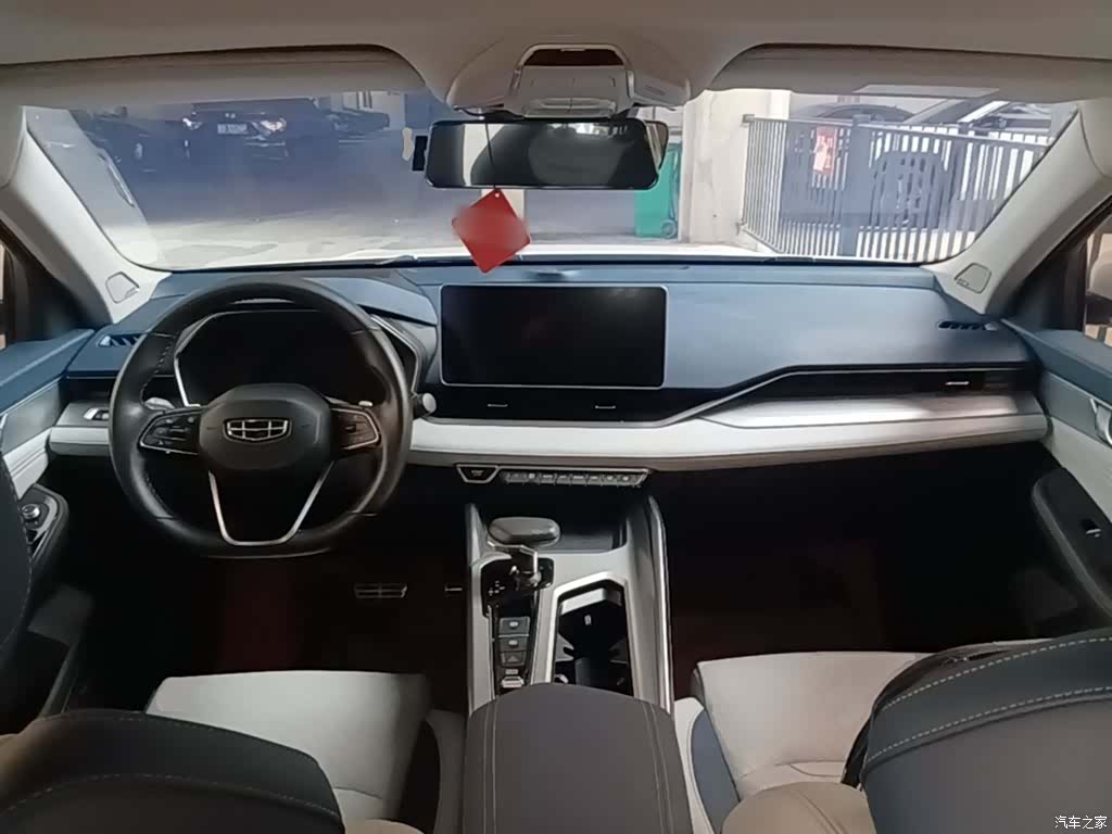 Geely Preface, 2023 10