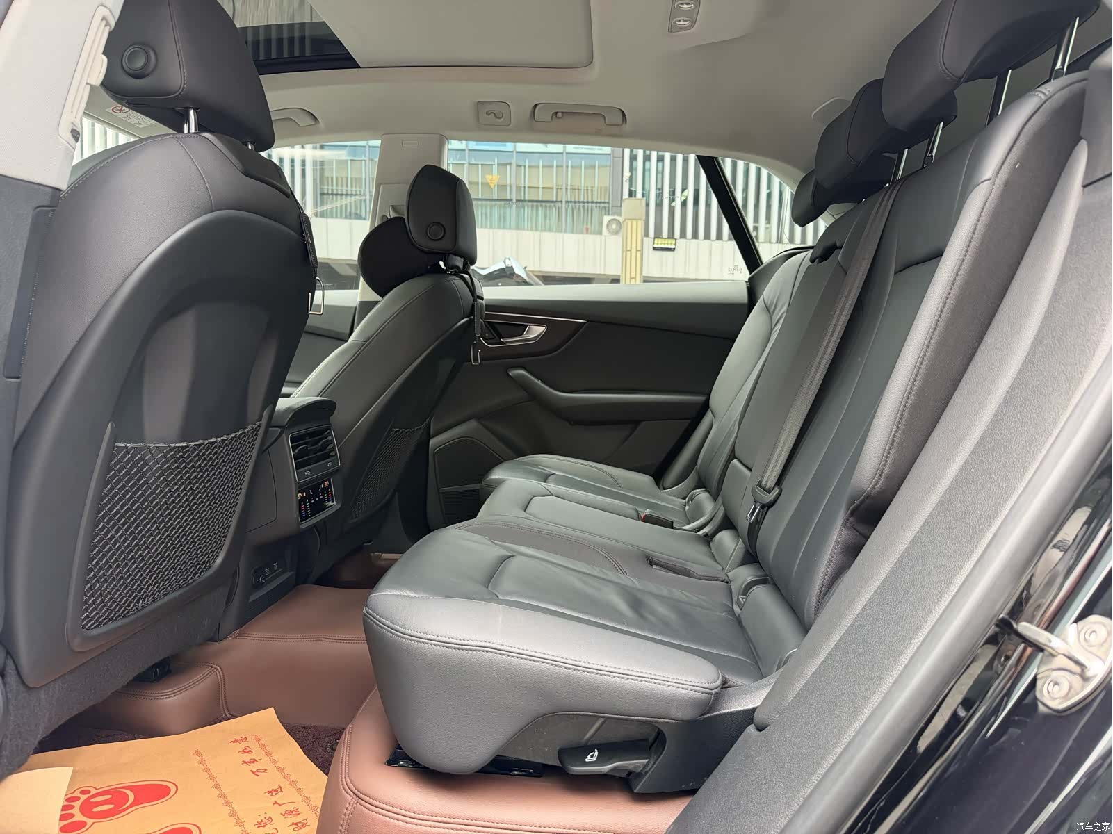 Audi Q8, 2021 9