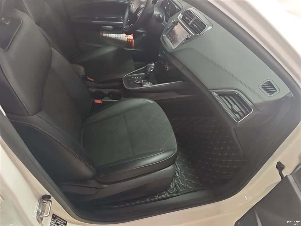 Ford VI, 2021 25