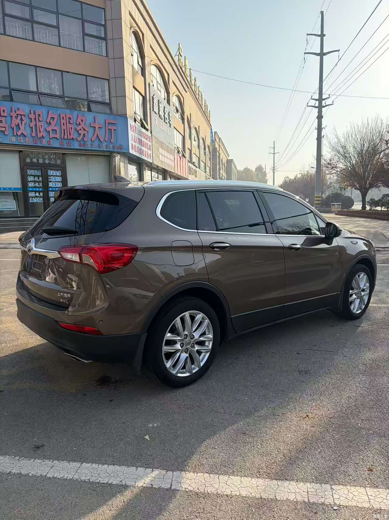 Buick Envision Plus, 2018 9