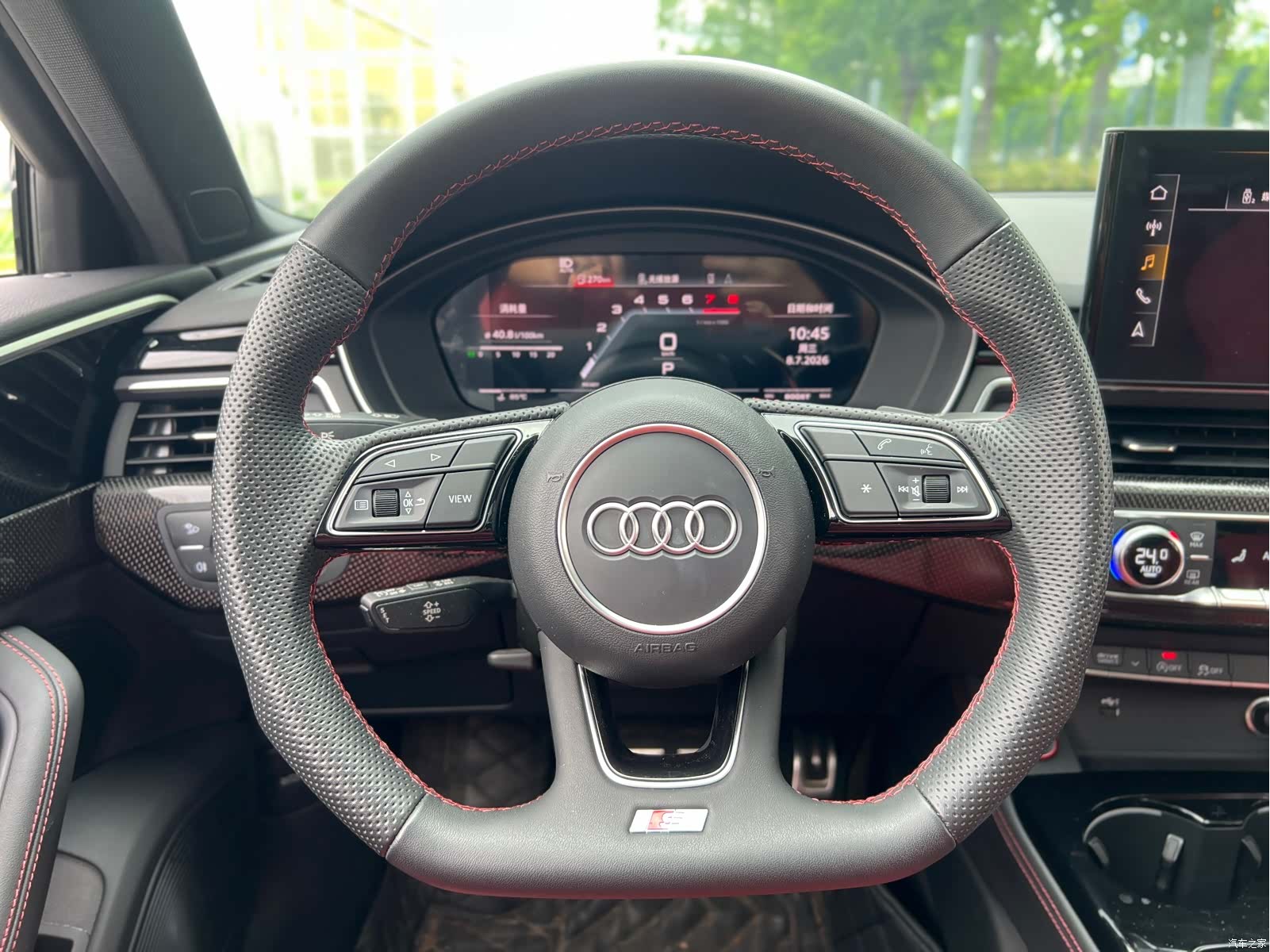 Audi S4, 2024 16