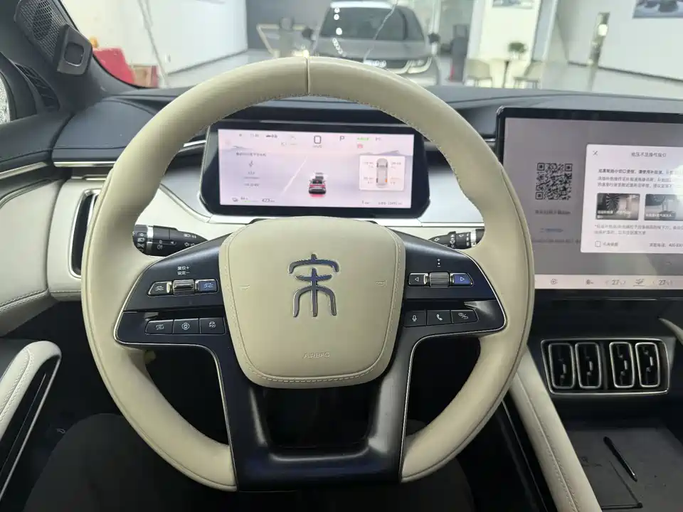 BYD Song L EV BYD Song L EV