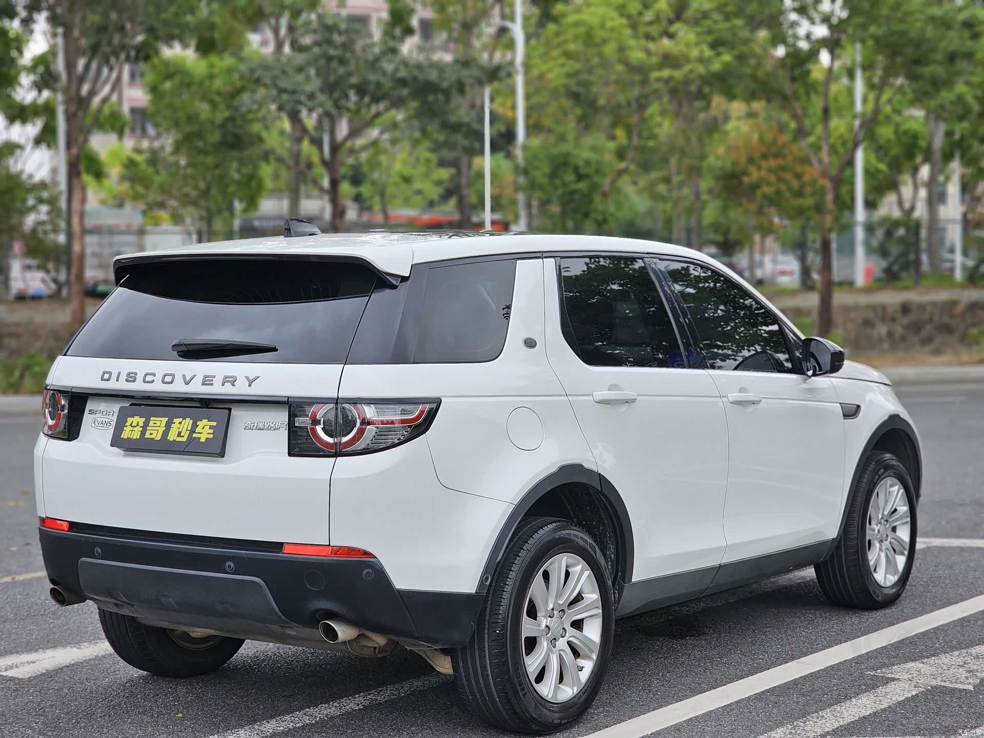 Land Rover Discovery, 2018 7