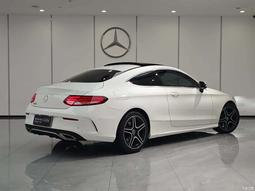 Mercedes-Benz C-Class, 2020 16