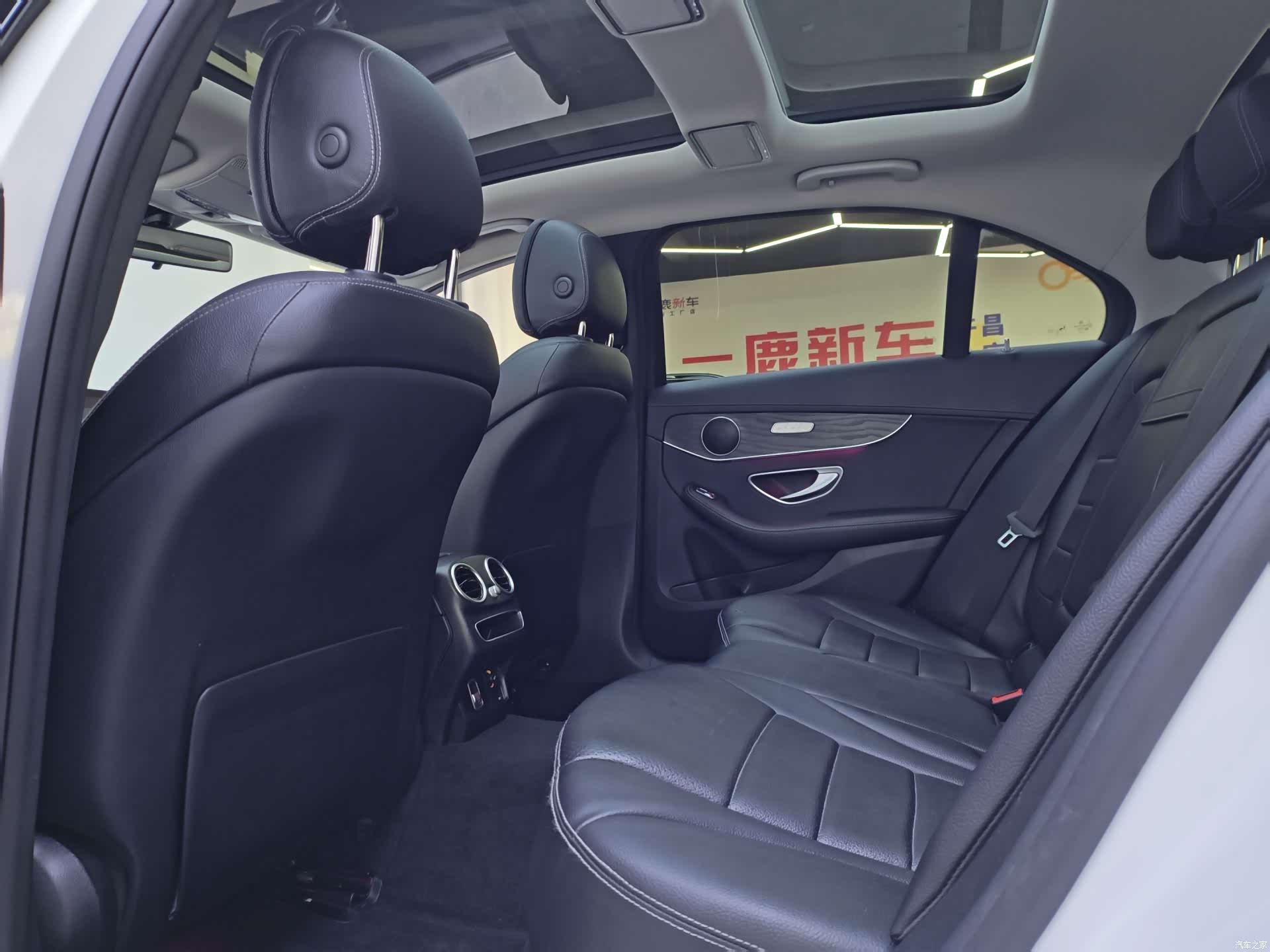 Mercedes-Benz C-Class, 2021 6