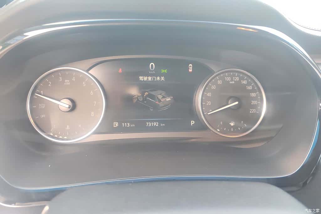 Buick GL8, 2020 14