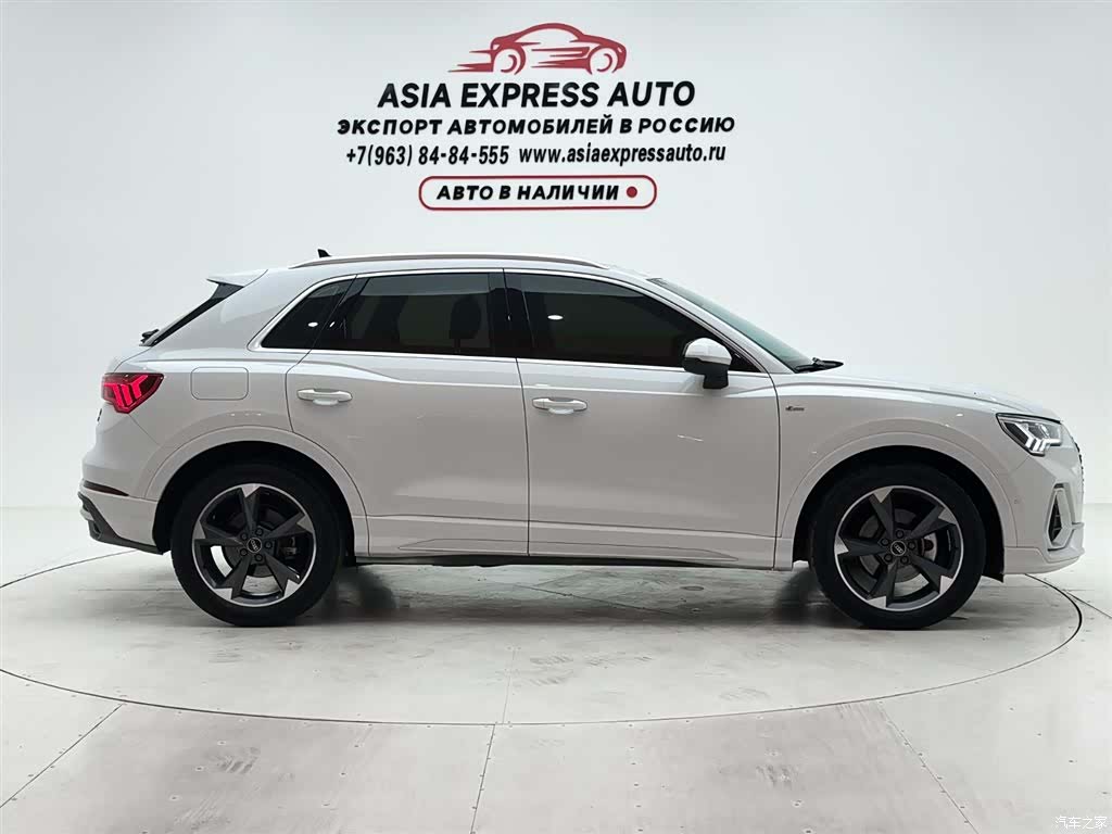 Audi Q3, 2022 9