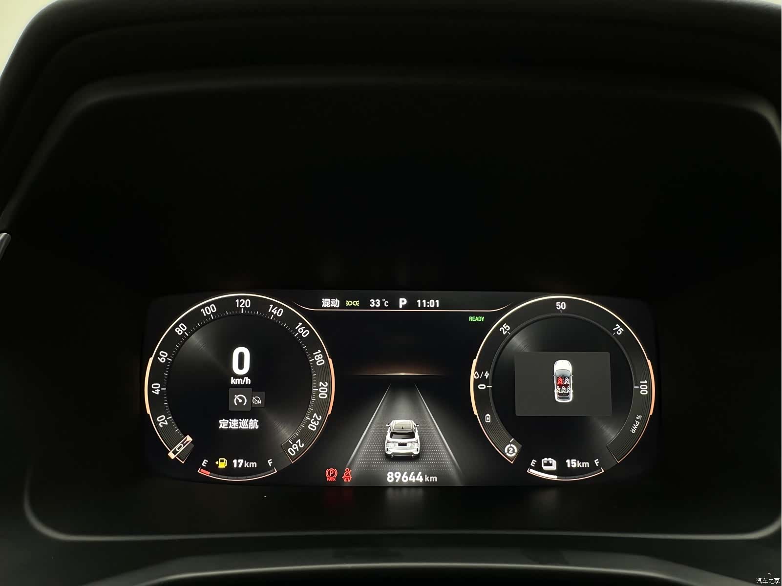 Lynk & Co 02, 2022 25