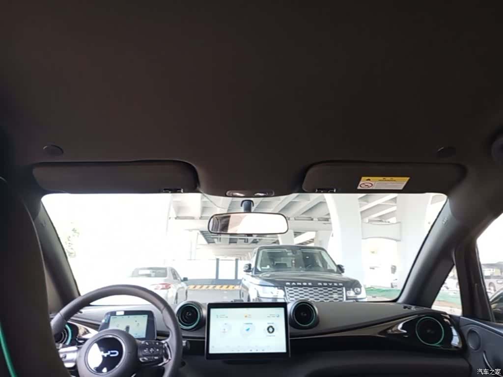 BYD Dolphin, 2025 18