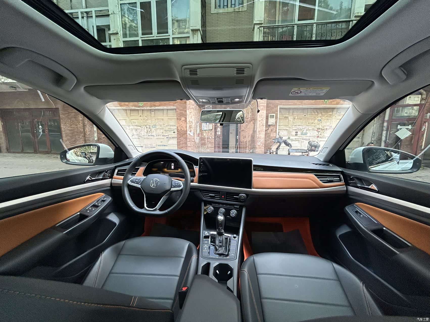 Volkswagen Bora, 2023 19
