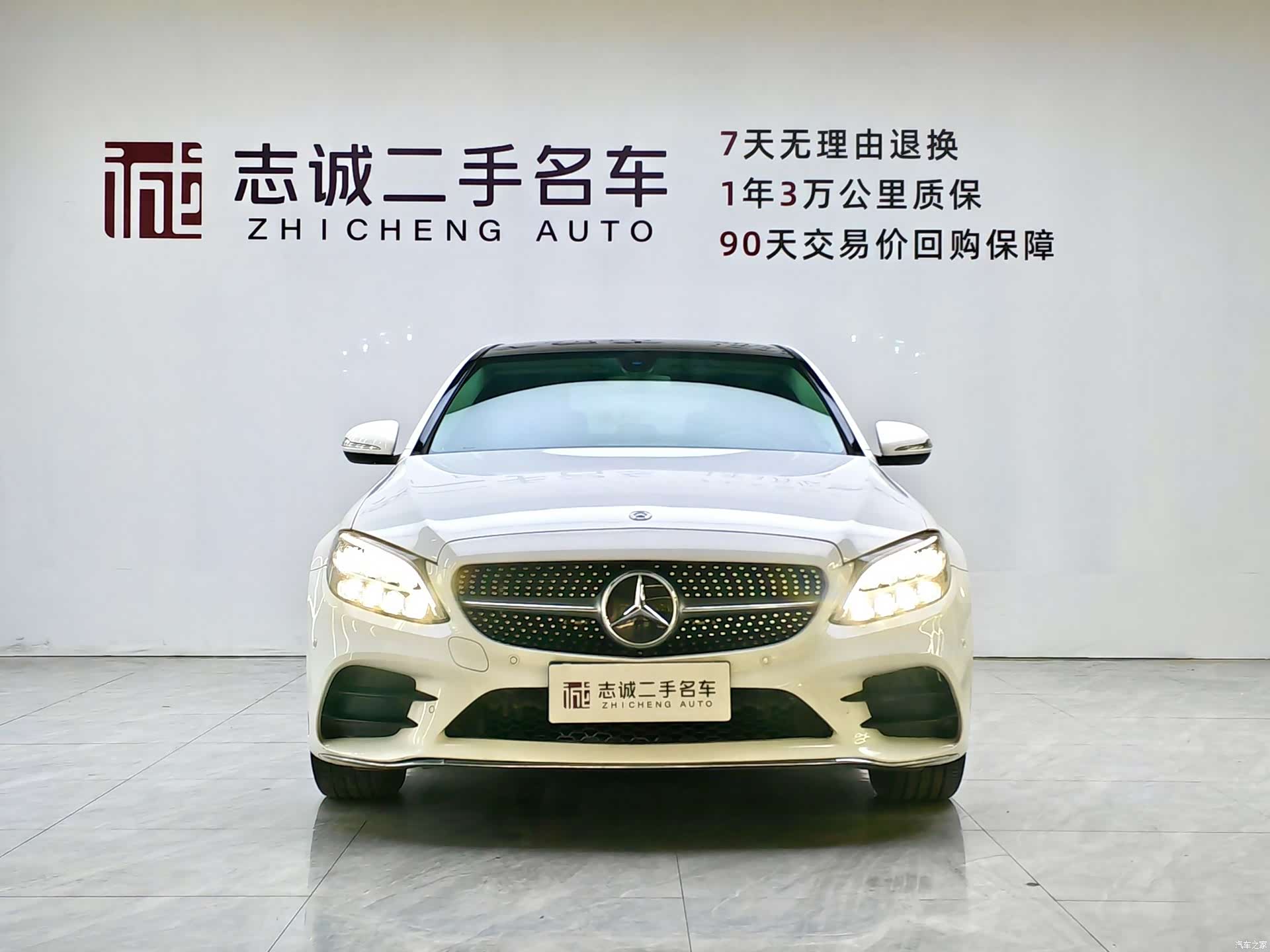 Mercedes-Benz C-Class, 2021 все фото