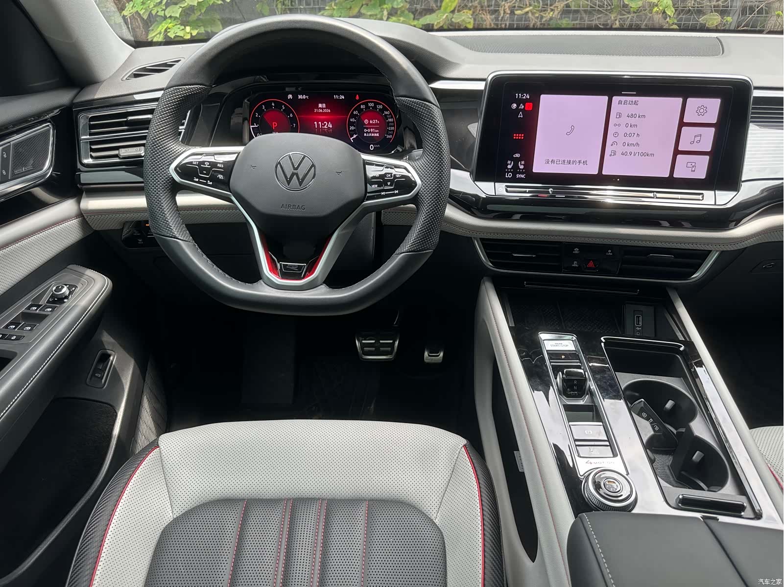 Volkswagen Teramont X, 2024 11