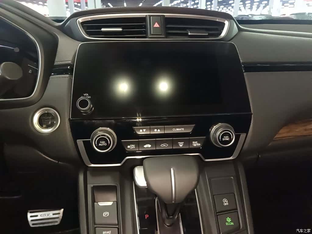 Honda CR-V, 2017 13