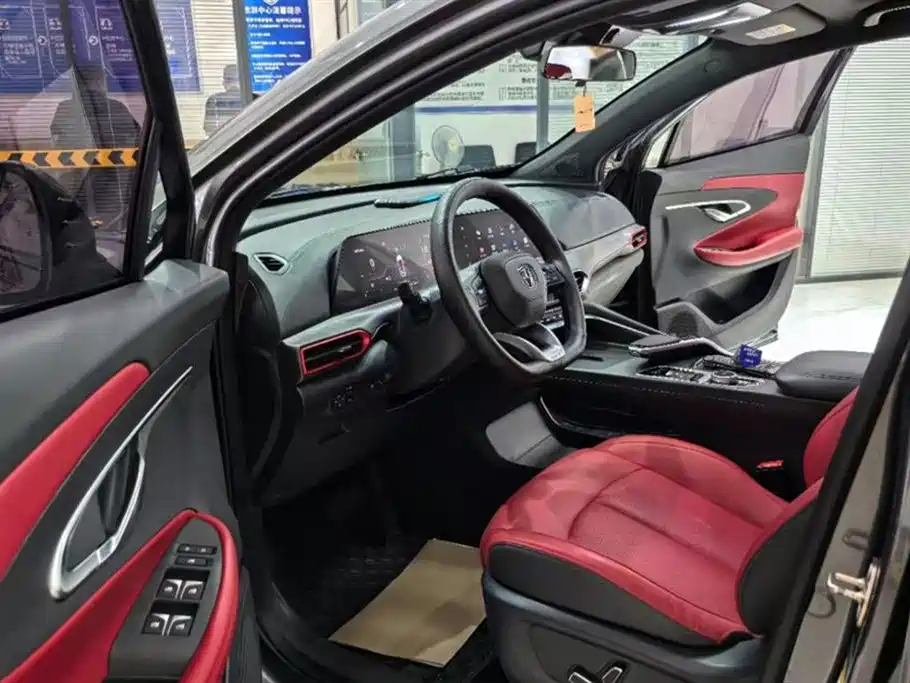 Changan UNI-T