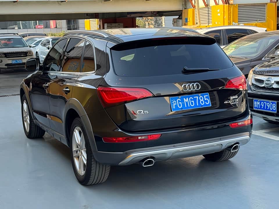 Audi Q5