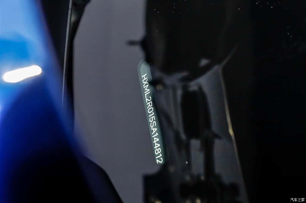Xiaomi YU7, 2025 34