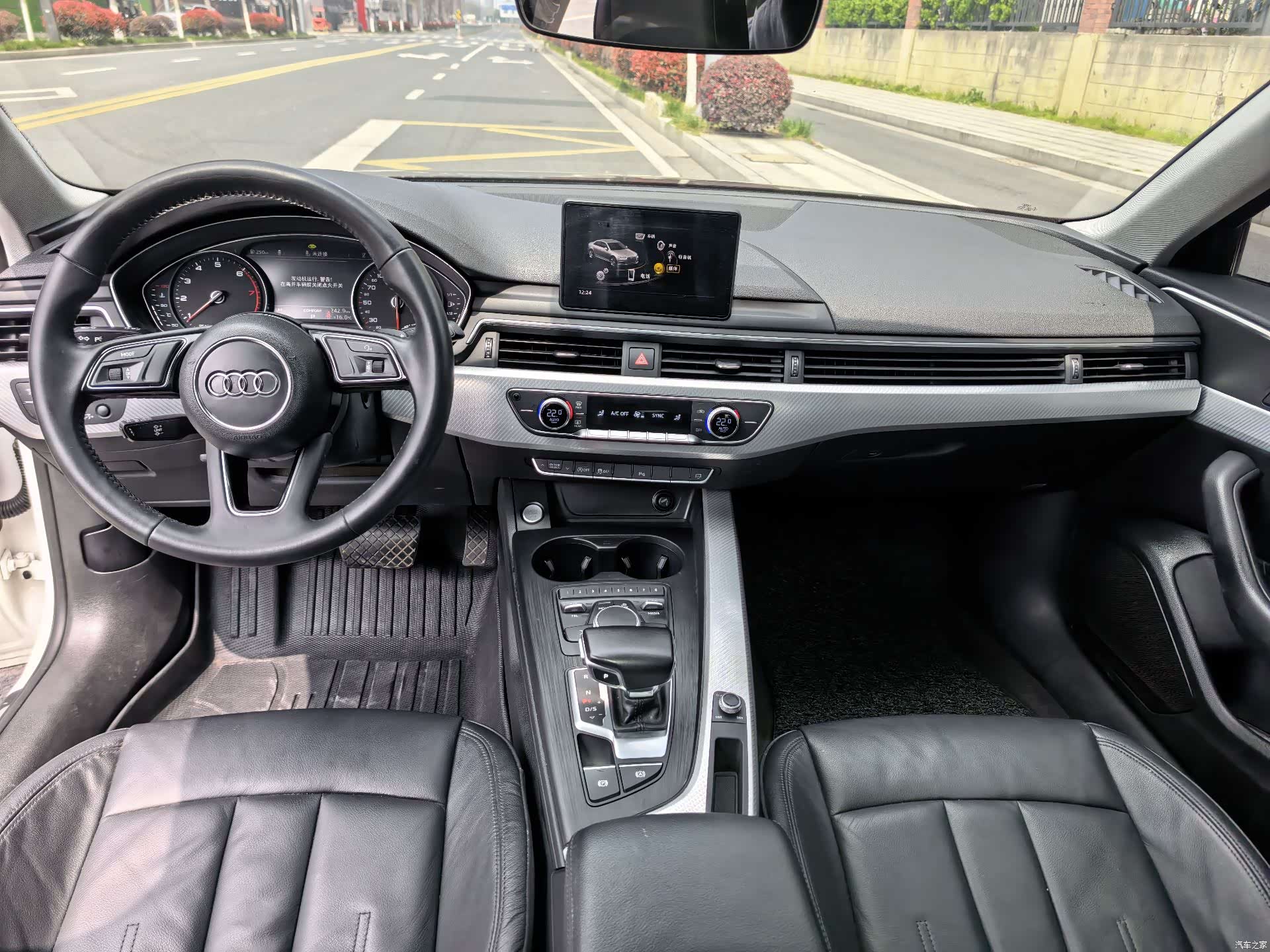 Audi A4L, 2017 7