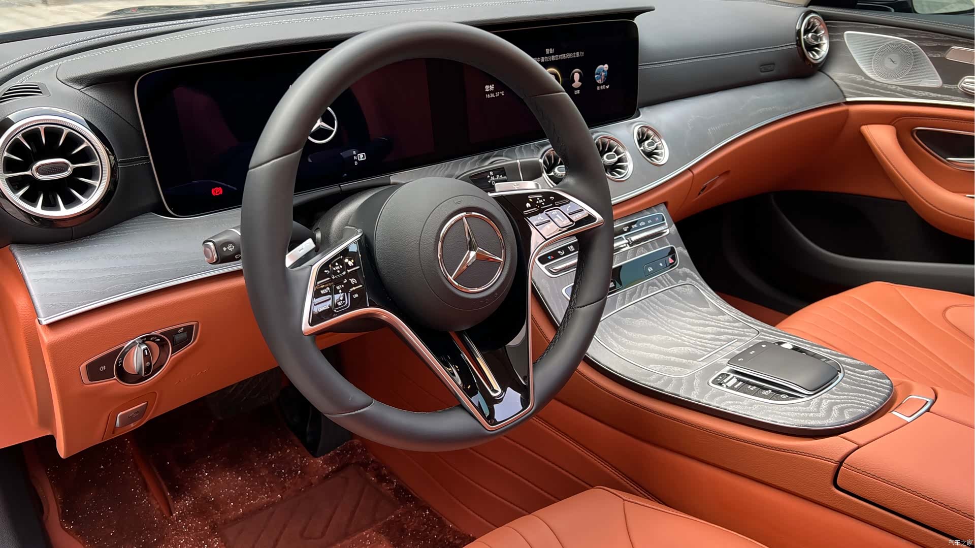 Mercedes-Benz CLS, 2022 14