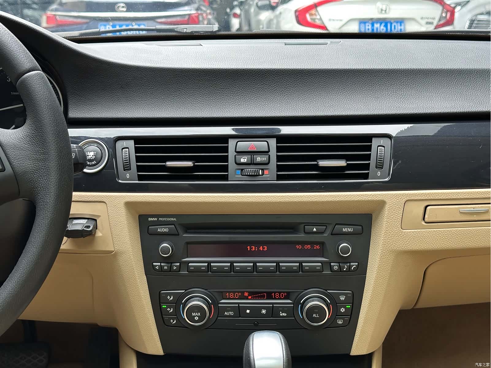 BMW 3 Series, 2012 6