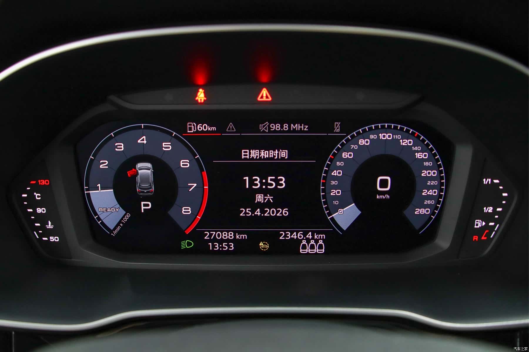 Audi Q3, 2022 24