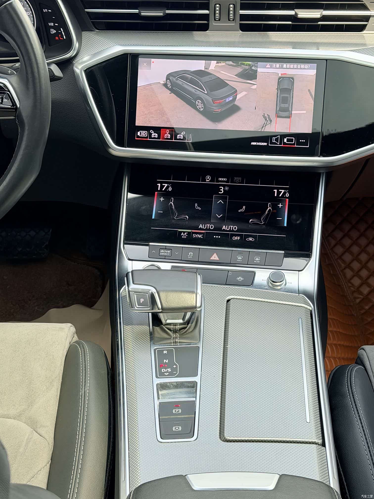 Audi A6L, 2022 7