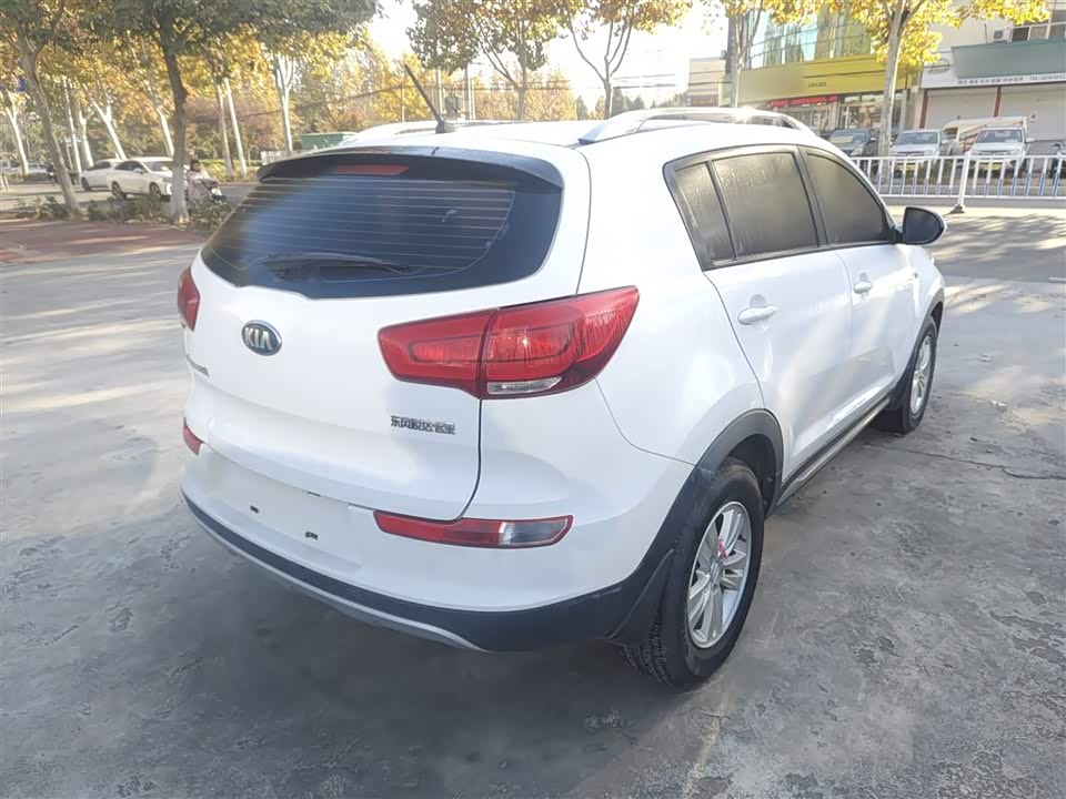 Kia Smart running