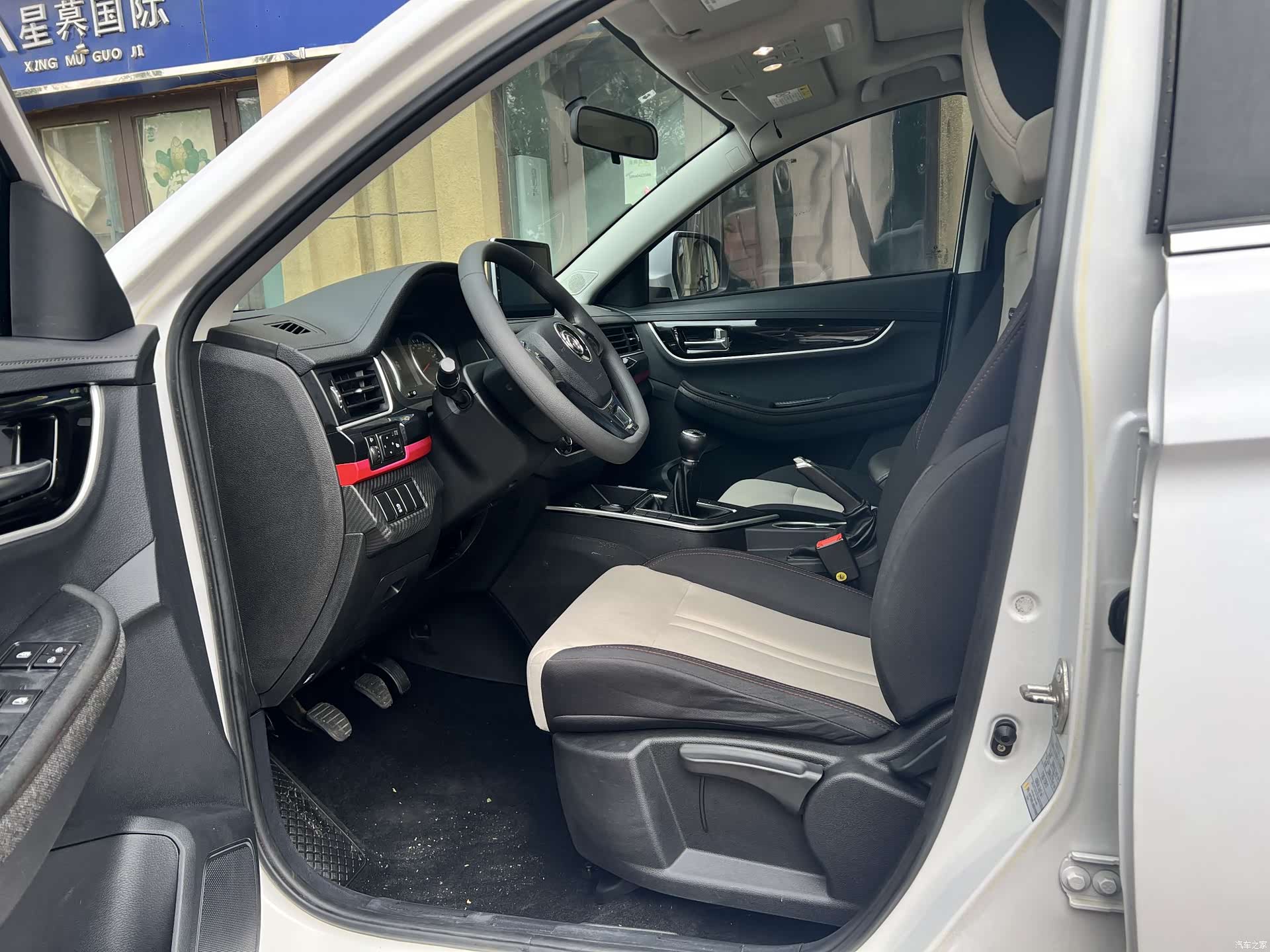 DongFeng T5, 2019 12