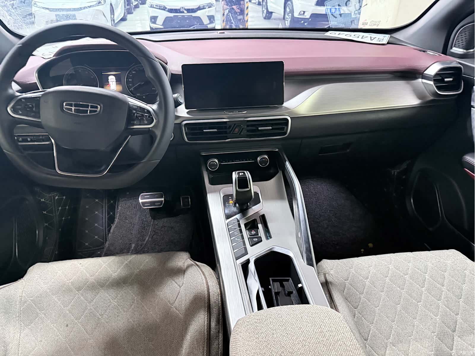 Geely Coolray, 2020 12