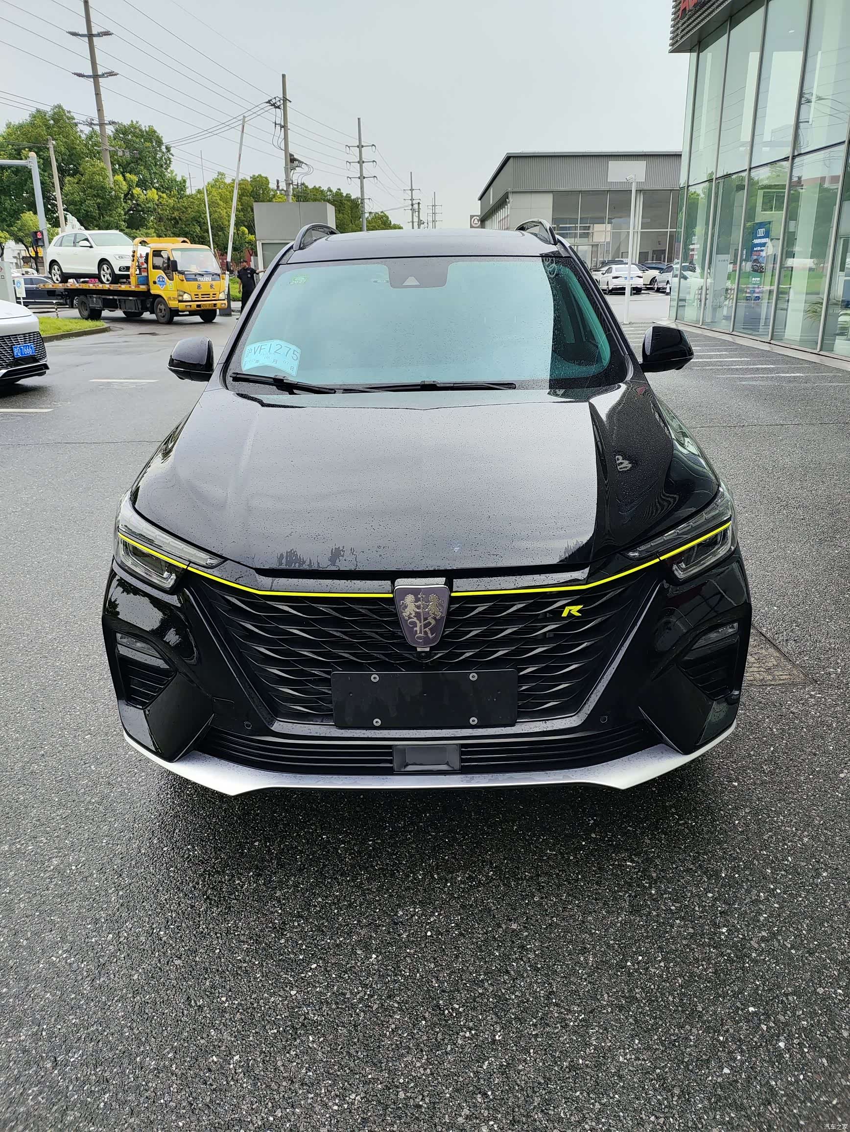 Roewe RX5, 2021 3