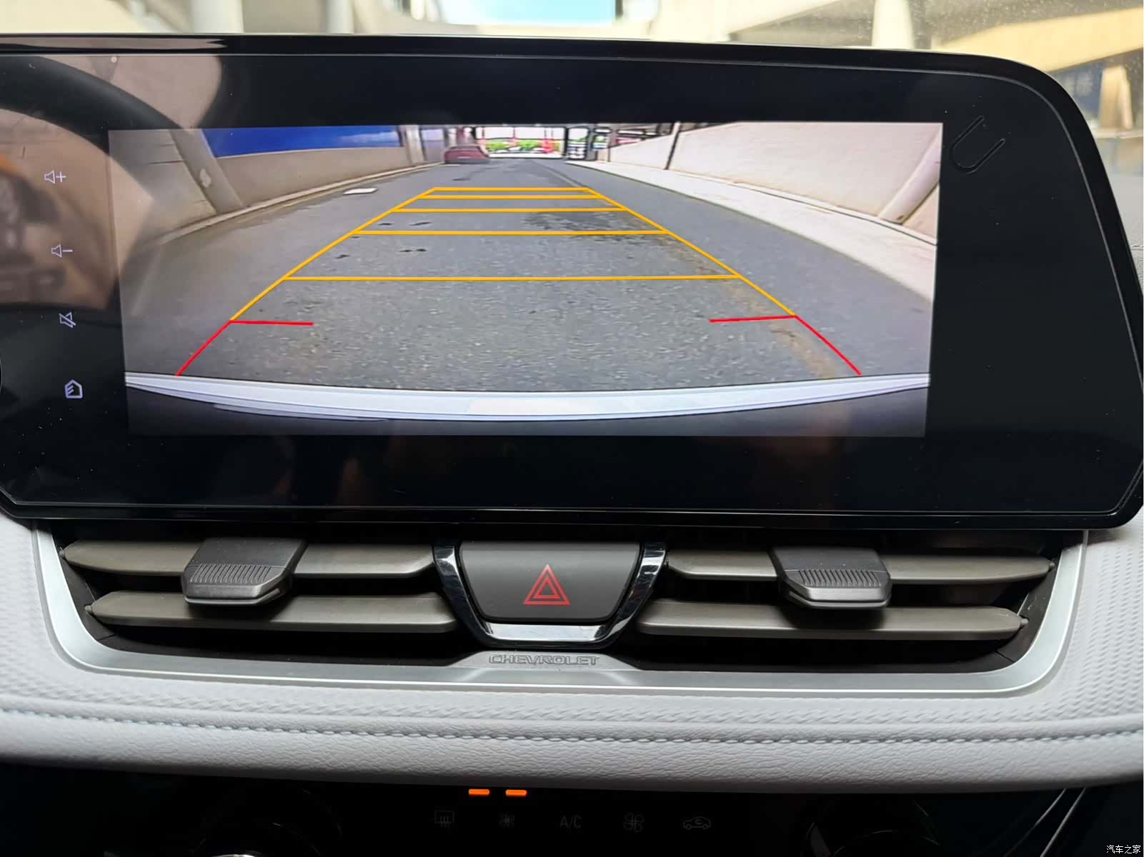 Chevrolet WOW, 2023 12