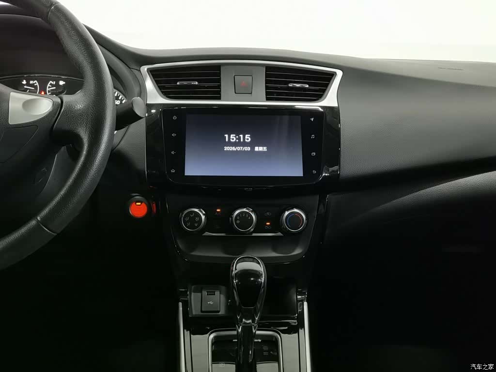 Nissan Sylphy, 2019 12