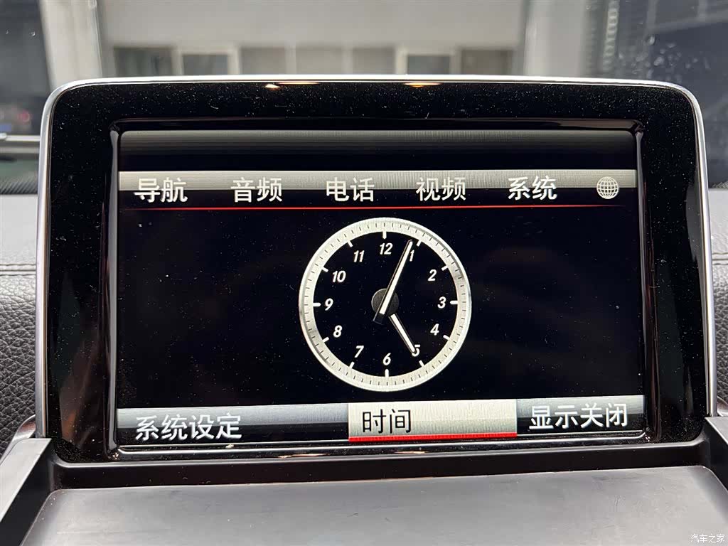 Mercedes-Benz G-Class, 2018 9