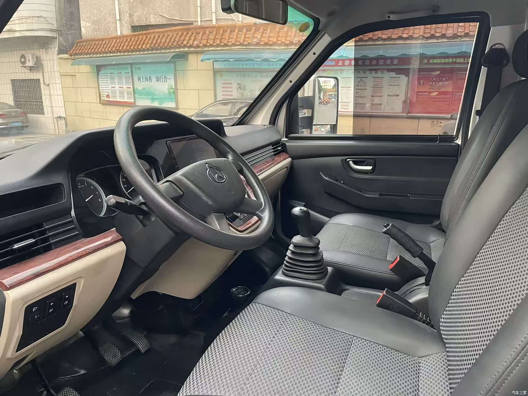 Changan X5, 2025 11