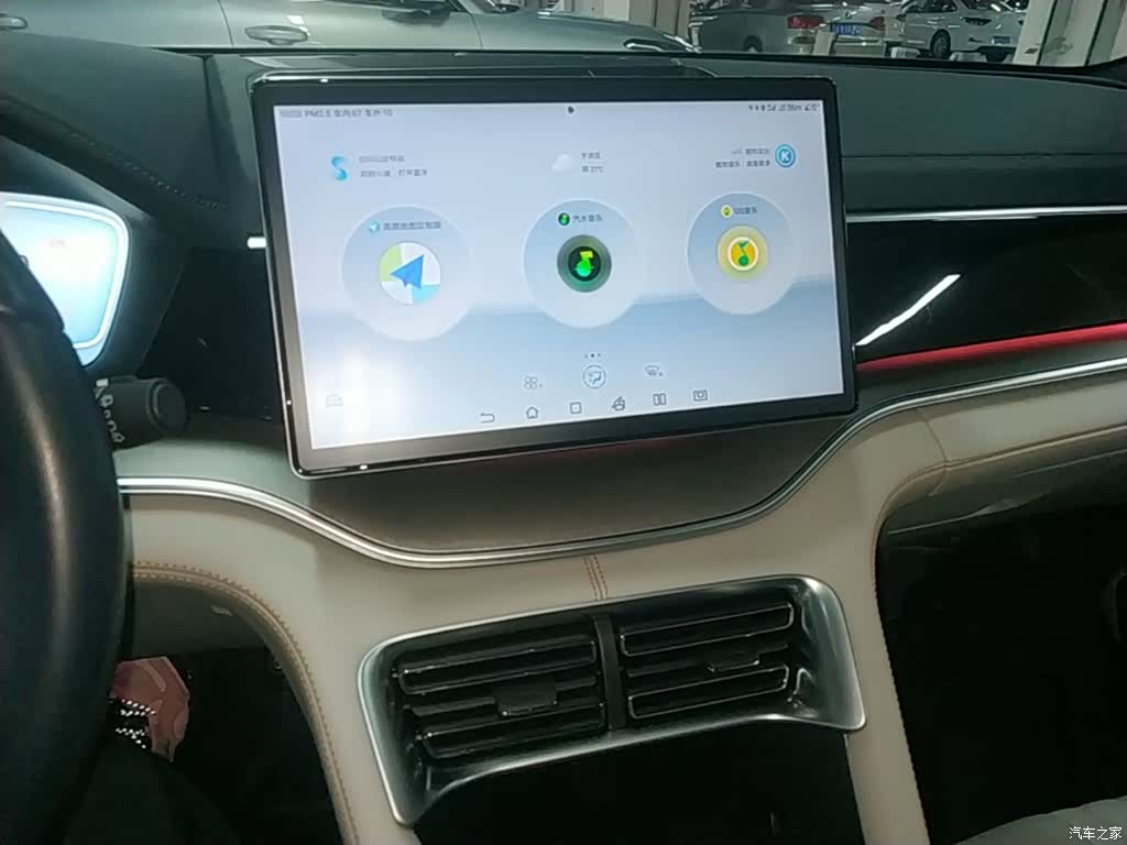 BYD Song, 2024 13