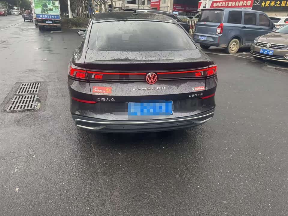 Volkswagen Lingdu