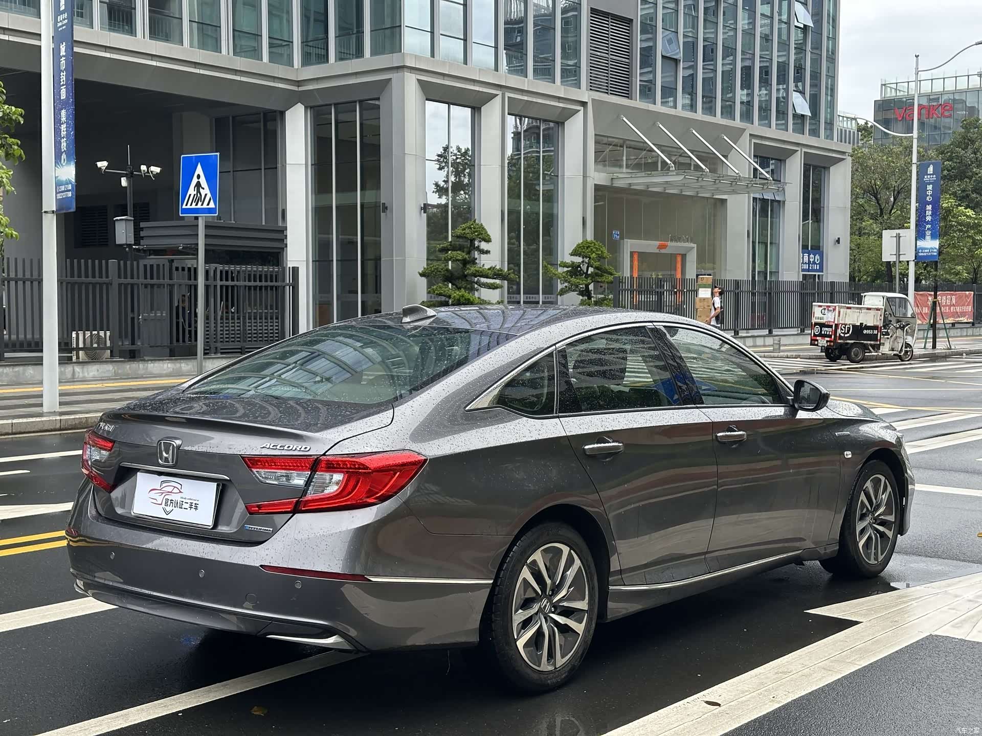 Honda Accord, 2020 14