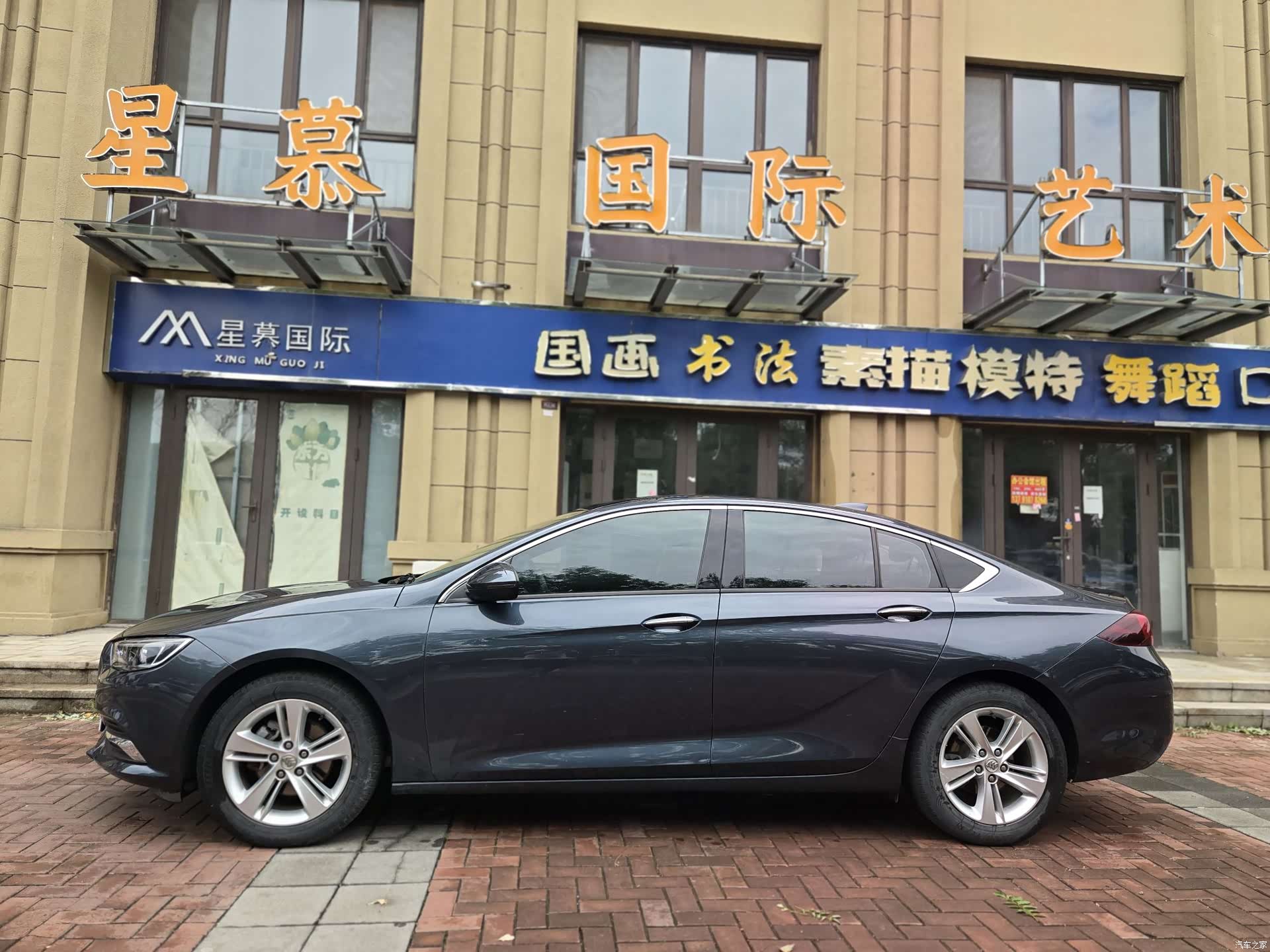 Buick Regal, 2020 3