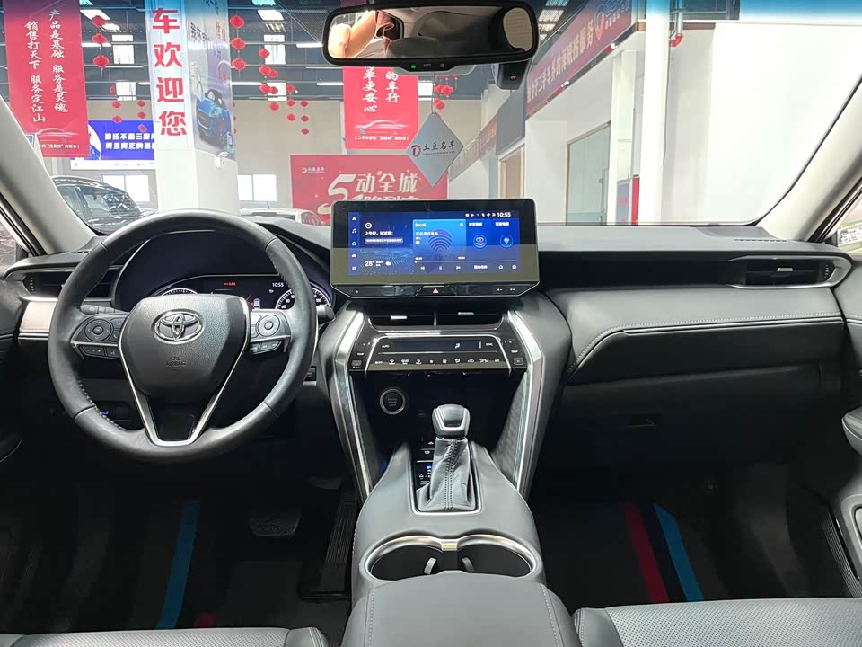 Toyota Ling Fang HARRIER