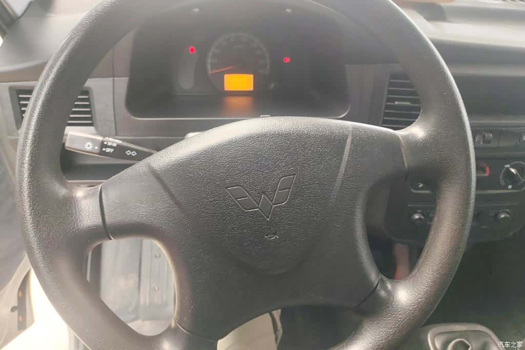 Wuling 5 7, 2025 15