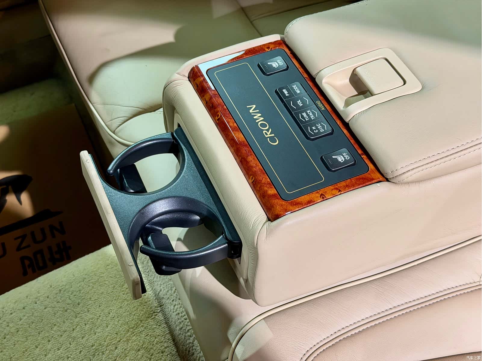 Toyota Crown, 2006 11