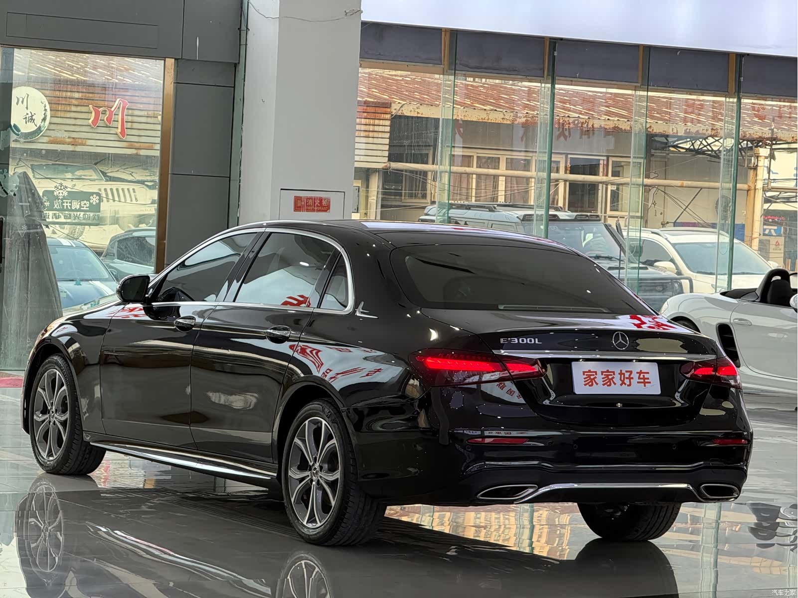 Mercedes-Benz E-Class, 2023 11